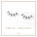 Starry Eyes - Segmented Lashes